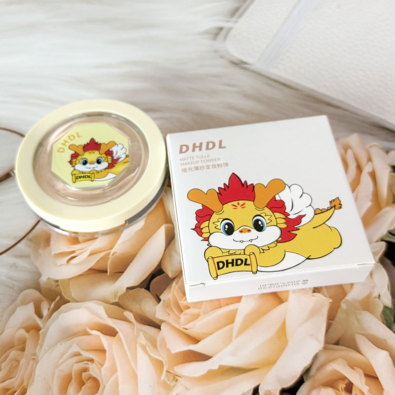 DHDL-哑光薄纱定妆粉饼-龙年限定清透不卡粉遮瑕不假白干皮油皮
