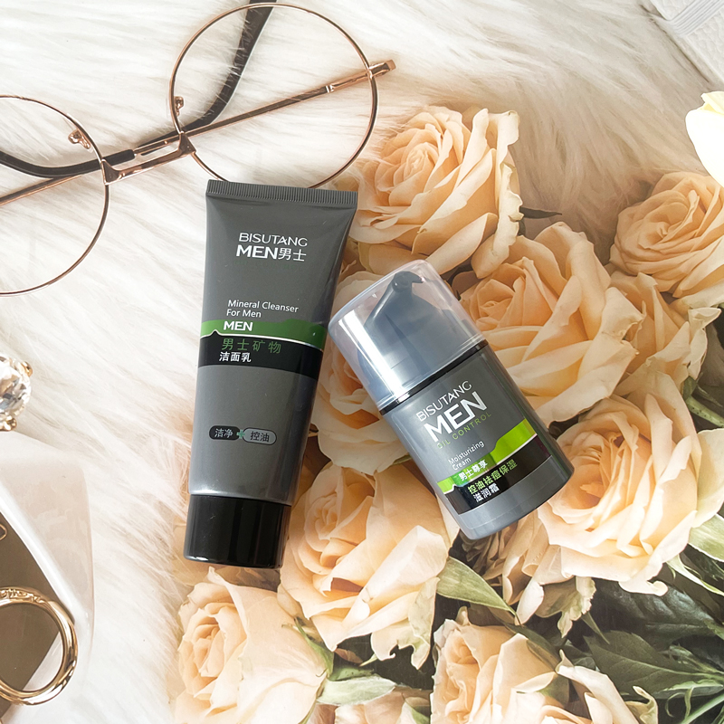 正品碧素堂男士矿物控油单瓶组合洗面奶滋润霜爽肤水深层补水保湿