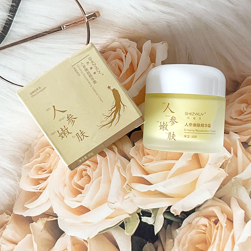 GHKZYKUY玑植荟人参嫩肤精华霜滋润保湿淡化细纹深入养护弹润亮泽
