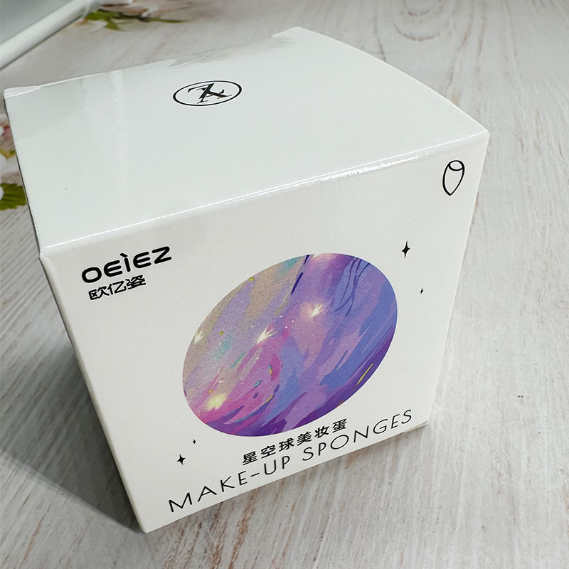 OEIEZ欧亿姿太空遨游系列美妆蛋化妆工具收纳盒脸部美妆海绵便携