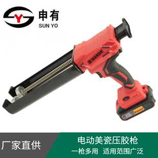 厂家直销双杆驱动锂电双电池省时省力双组份电动美瓷美缝剂胶枪