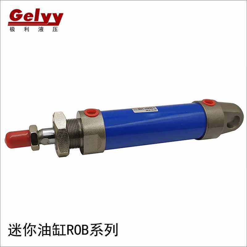 ROB/ROA/SOB微型小型迷你工程液压油缸圆形可非标双出轴带磁外牙