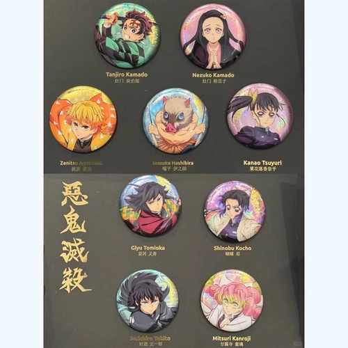 亚马逊鬼灭之刃周边祢豆子素面镭射徽章饰品包包挂件礼品58mm