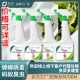 皎洁杀虫水剂喷雾剂家用宾馆饭店蟑螂臭虫蚂蚁跳蚤室内床虱杀虫剂