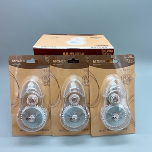 便宜 晨光学生良品社修正带ACT52312简约透明带芯20米 12个装 批发