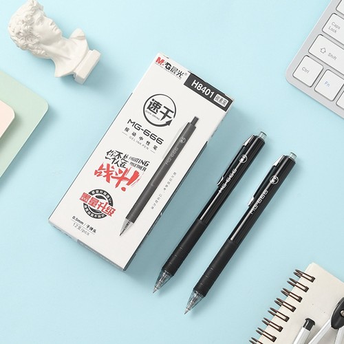 晨光学生考试用子弹头按动笔