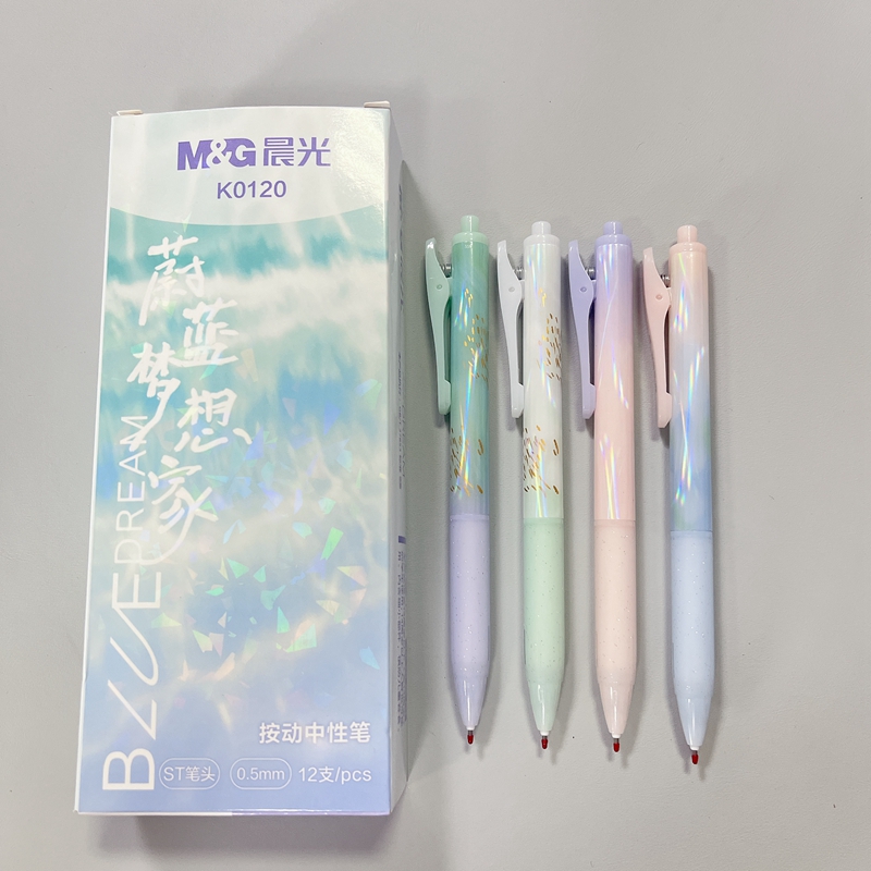晨光ST按动中性笔黑色0.5mm