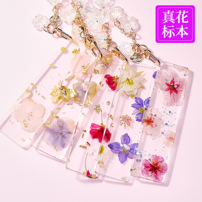 真花古筝指甲收纳板义甲缠绕卡琵琶指甲胶布粘加长指甲板真花标本