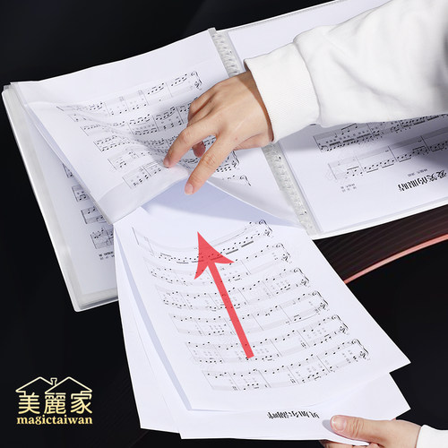 乐谱夹可展开钢琴曲琴谱夹
