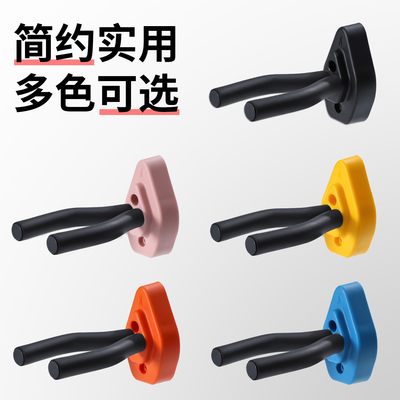 简约吉他挂钩墙壁电吉他墙上挂架放置架挂墙吉他架支架尤克里里