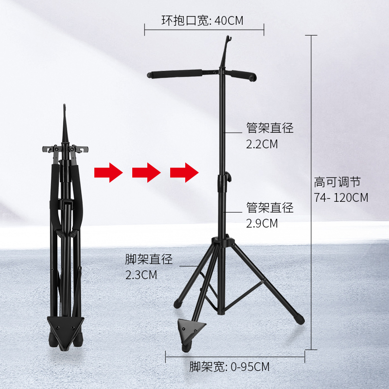 大提琴支架家用大提琴可折叠架子立式支架专用低音提琴防滑垫止滑