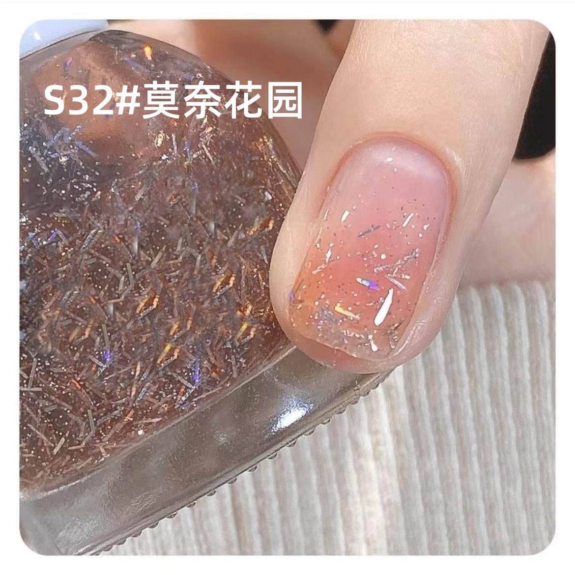 水性可剥指甲油免烤持久快干撕拉