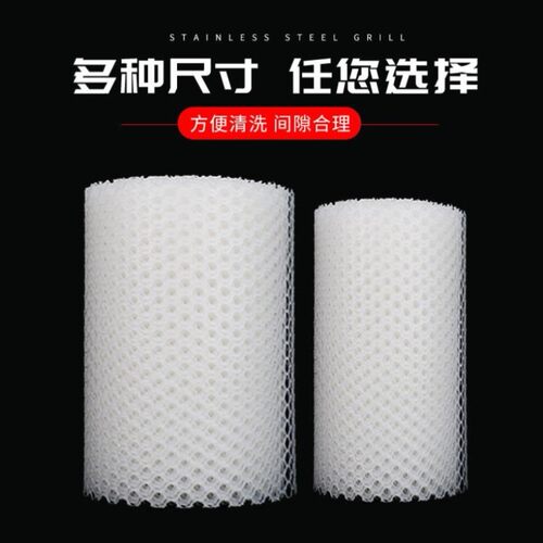 塑胶网格销量排行榜 塑胶网格品牌热度排名 小麦优选