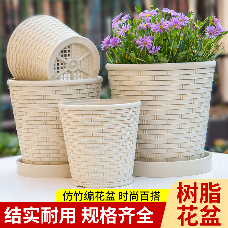 花盆透气简约树脂仿竹编图片