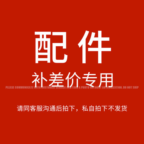 拖把头替换布伸缩杆配件配件
