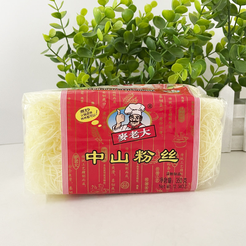麦老大中山粉丝350g广东炒米粉丝细米线汤粉炒粉袋装米粉干货食品