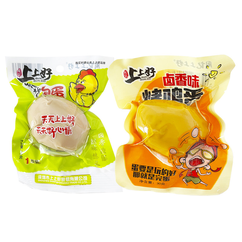 上上好卤香味烤鸡蛋泡椒卤蛋零食