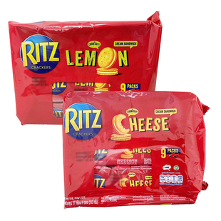 进口RITZ卡夫乐之巧克力味夹心饼干243g柠檬芝士味下午茶点零食品