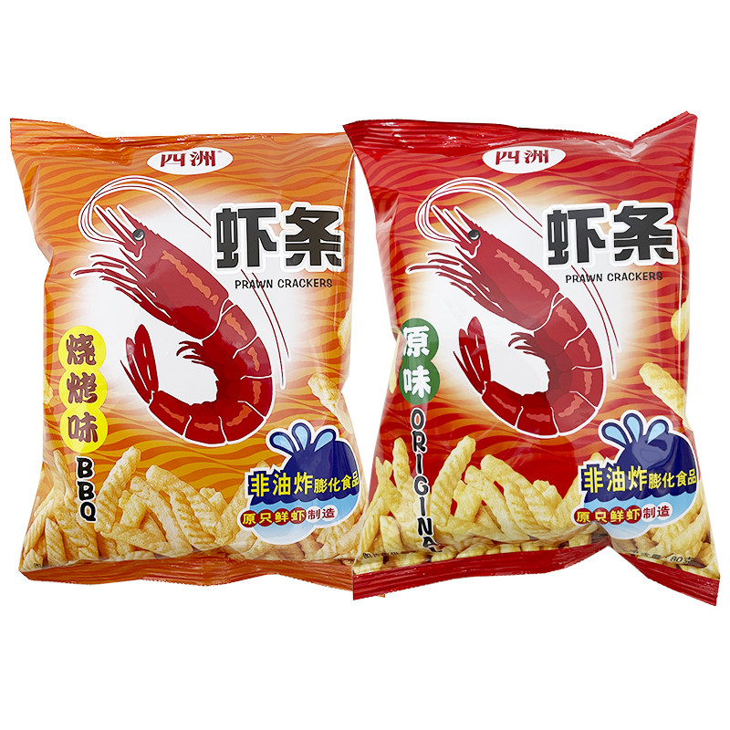 四洲虾条80g*4包鲜香虾条休闲办公室宿舍膨化食品薯条零食大礼包