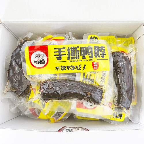 一见喜手撕鸭脖卤味熟食解馋小吃