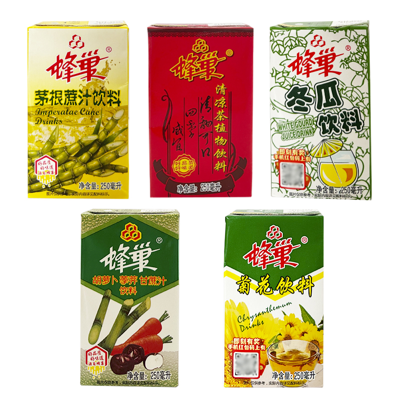 蜂巢茅根蔗汁飲料菊花清涼茶飲品