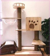 玩具太空舱通天一体双层木质猫爬架1