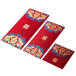 花喜礼 新款结婚红包烫金万元塞门小号红包创意婚礼娶亲利是封