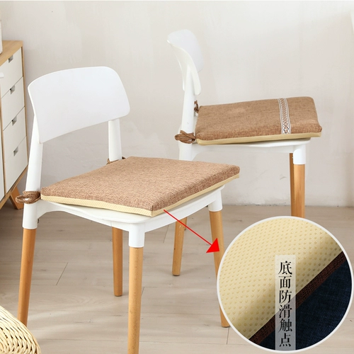 Съёмная подушка для школьников, универсальный стульчик для кормления, сиденье, увеличенная толщина