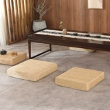 Травяная подушка татами с утолщенным домашним бурным стеклом чайная церемония на коленях сидячая медитационная подушка