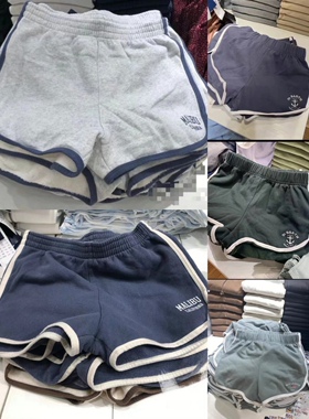 Brandy Girl赵露思同款休闲运动热裤显瘦美式字母刺绣bm纯棉短裤