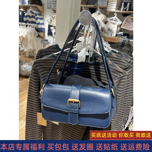 美式单肩包腋下包bm法棍包手提包