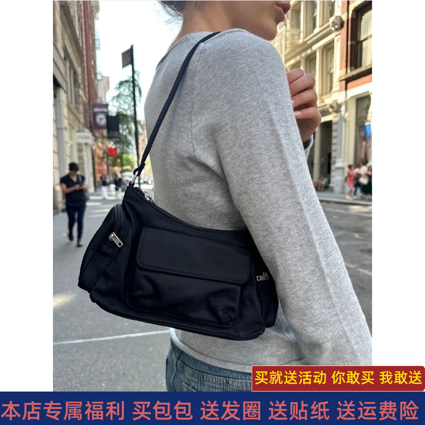 BrandyGirl多口袋尼龙腋下包图片