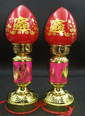 LED供佛灯10寸12寸14寸神前电蜡烛灯财神灯合金家用供佛长明灯