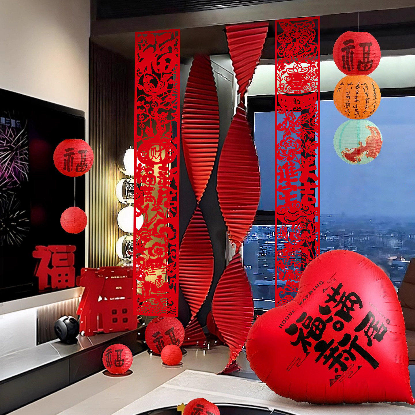 马年乔迁大吉装饰剪纸条幅家客厅布置喜庆拉花灯笼福字挂饰背景墙,节庆用品/礼品,福字/窗花/窗贴,淘宝优惠券,粉丝福利购,淘宝优惠卷