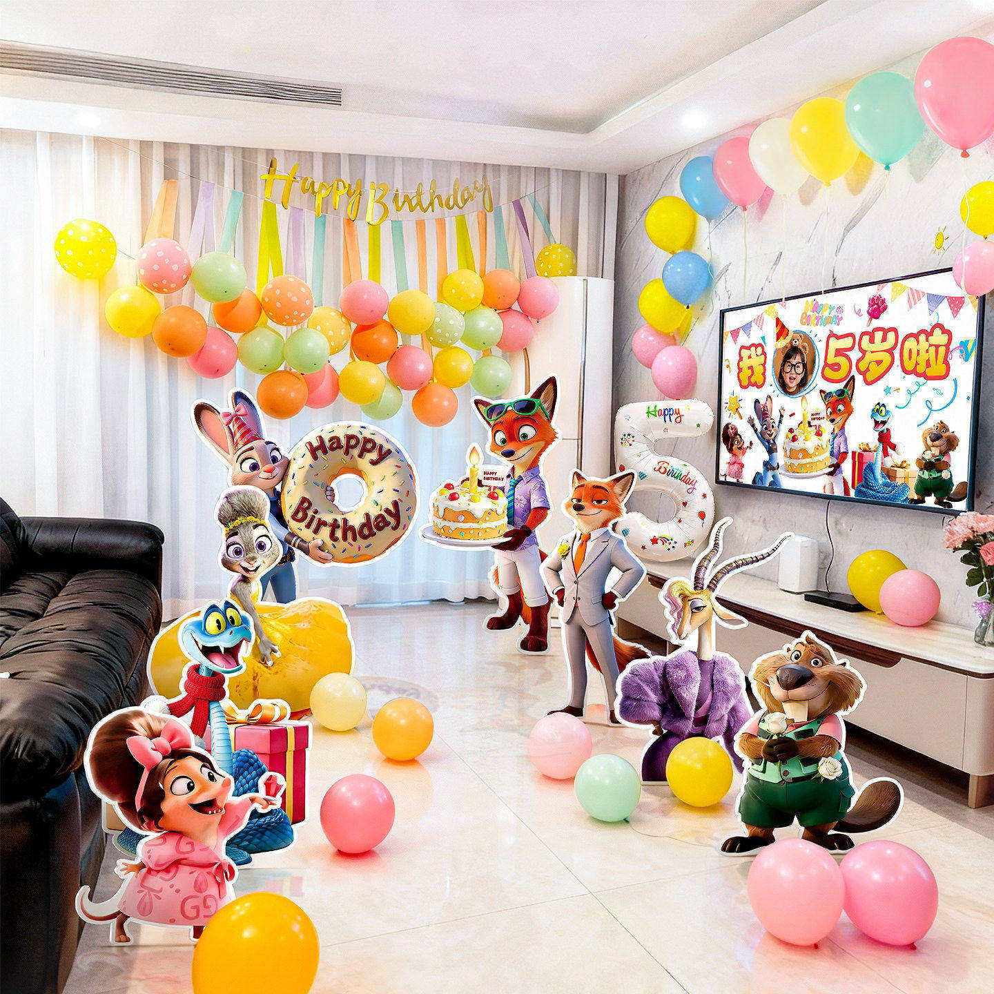 尼克和朱迪儿童生日卡通kt板派对装饰主题气球多巴胺背景墙布置,节庆用品/礼品,装扮布置套餐,淘宝优惠券,粉丝福利购,淘宝优惠卷