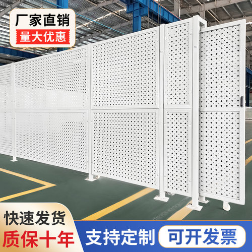 工厂车间隔离网仓库冲孔护栏