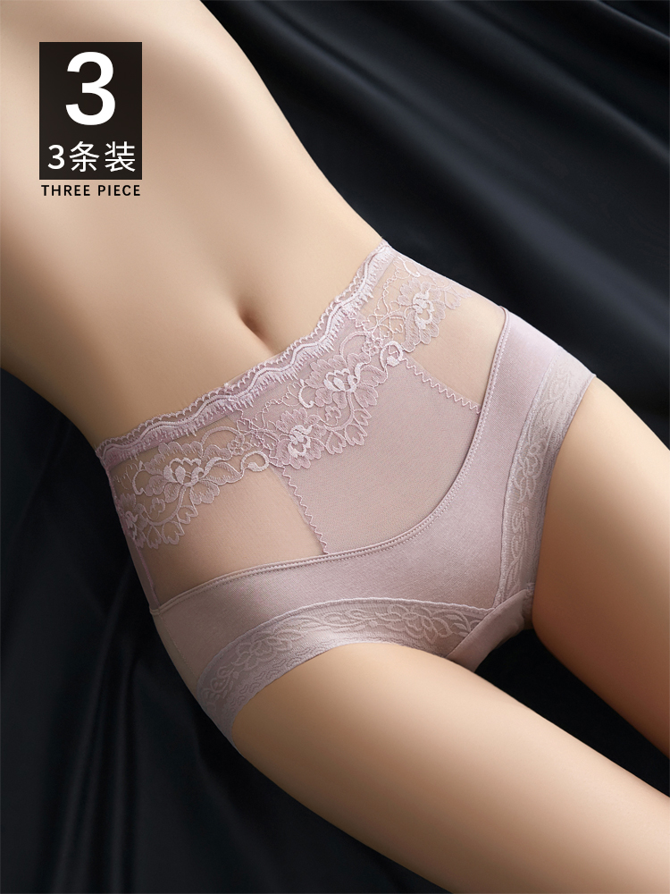 蕾丝内裤女士收腹三角裤短裤新款