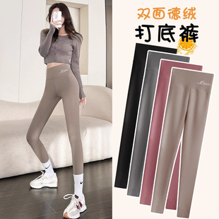 秋裤 德绒女士秋冬加绒打底裤 舒适线裤 2025年秋季 内穿紧身保暖衬裤