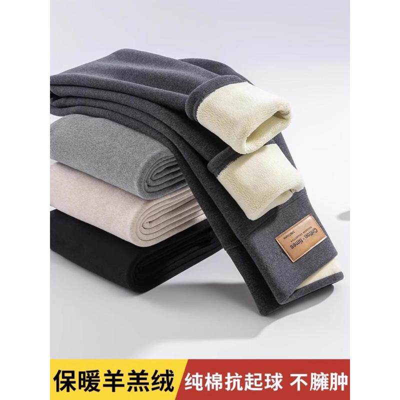 秋冬大码高腰显瘦羊羔绒加绒加厚女外穿特厚保暖棉裤东北必备