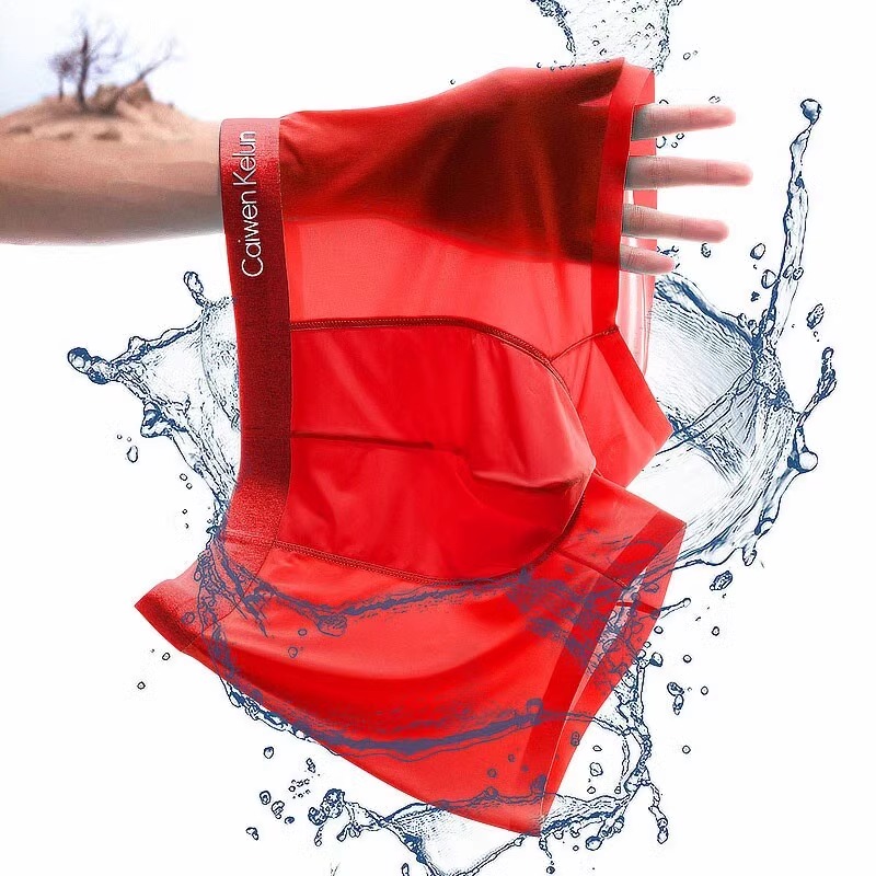 内裤平角裤夏季新款男士大红色冰丝底裤衩无痕超薄透气四角裤头