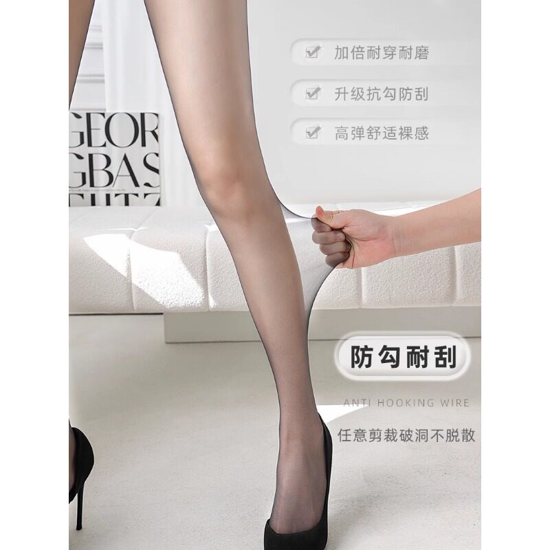 日本黑丝袜女光腿神器空姐连裤袜图片