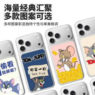 适用于苹果17promax背板保护贴纸iphone17pro后背可定制图案苹果手机卡通动漫背面保护膜贴膜 3M铸造