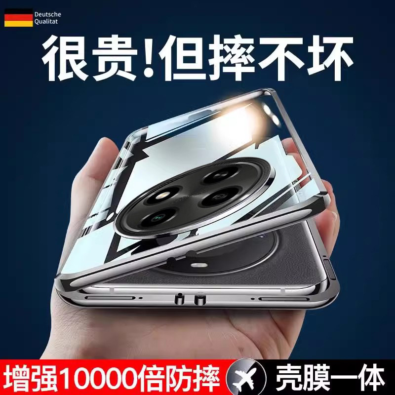 适用于oppoa2pro手机壳新款oppo a2双面5g全包防摔PJG110曲屏透明保护套poopa高端opa外壳opp