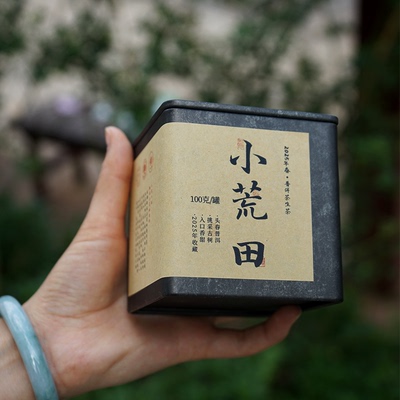 头采春茶小荒田冰糖甜韵香扬水柔