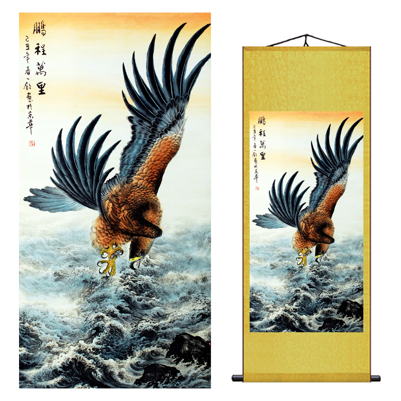 鹏程万里老鹰国画鹰办公室书房卧室玄关挂画雄鹰图