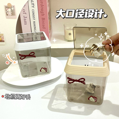 桌面垃圾桶家用新款高颜值轻奢宿舍卧室办公室按压式纸篓