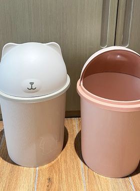 客厅垃圾桶带盖式家用创意大号大容量厨房卧室卫生间高颜值卫生桶