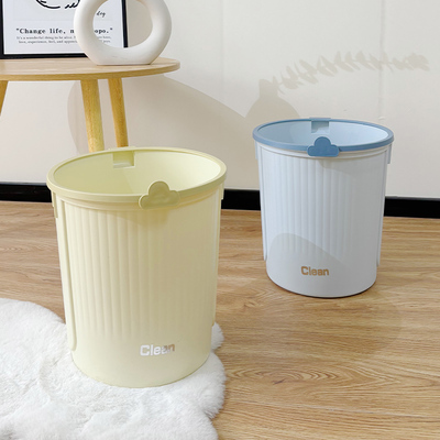 清新大容量高颜值垃圾桶