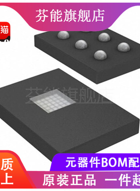 TSL2584TSV《SENSOR OPT 4000K AMBIENT 6CSP》