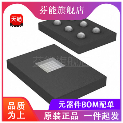 TSL2584TSV《SENSOR OPT 4000K AMBIENT 6CSP》